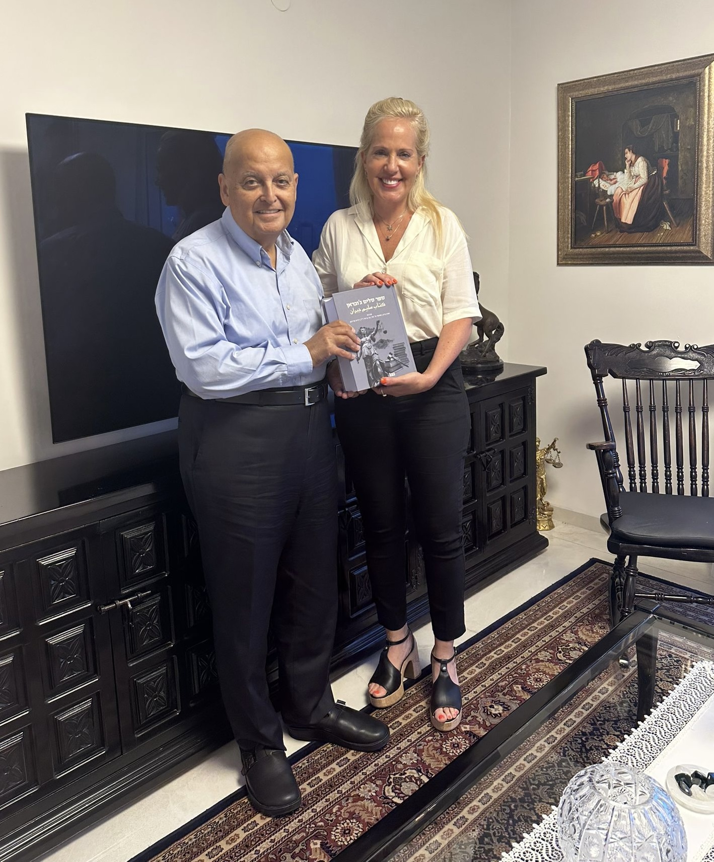 עו״ד דורית פרידמן עם השופט סלים ג׳ובראן